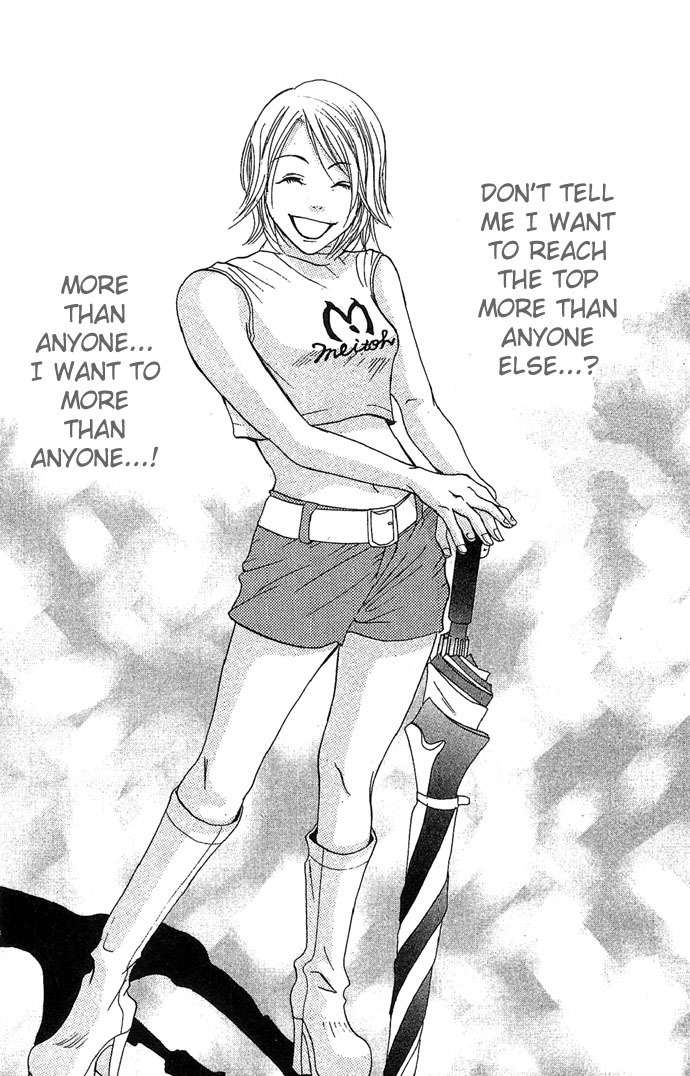 Bitter - Nakechau Koi Monogatari Chapter 2 page 34 - Chapter 2: Racing Queen