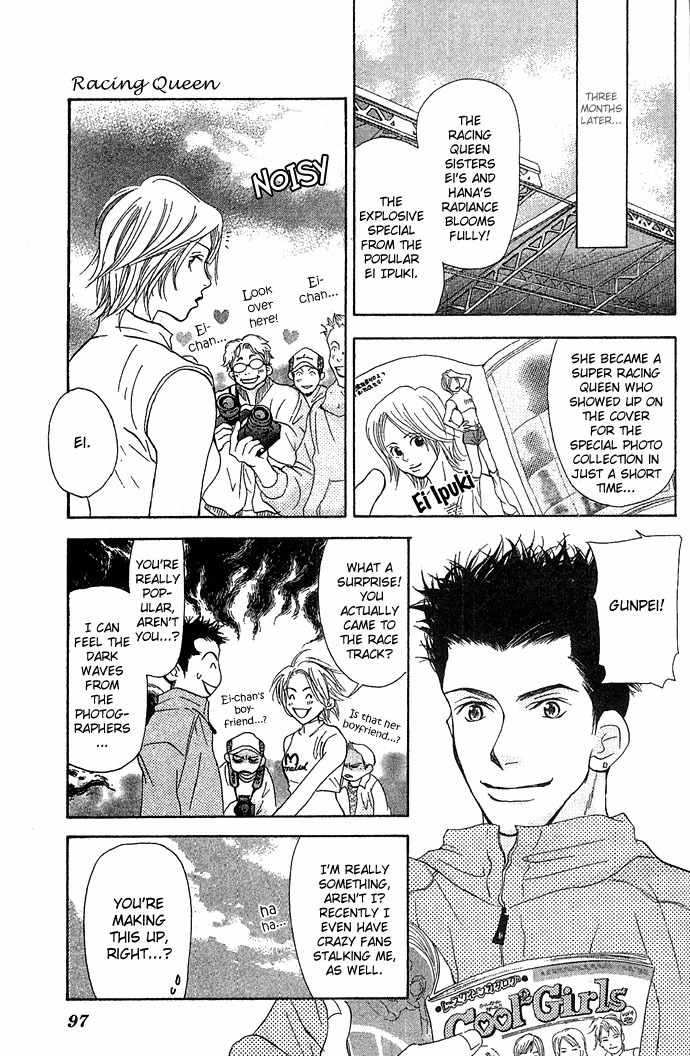 Bitter - Nakechau Koi Monogatari Chapter 2 page 35 - Chapter 2: Racing Queen