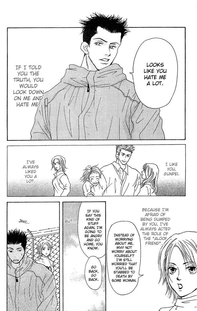 Bitter - Nakechau Koi Monogatari Chapter 2 page 38 - Chapter 2: Racing Queen