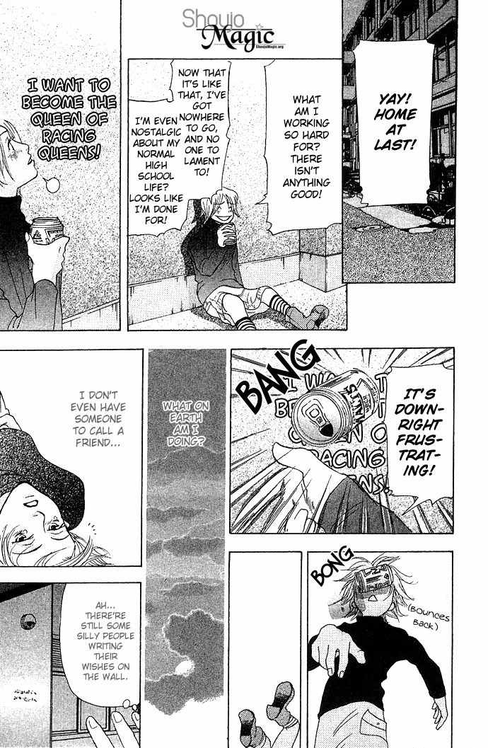 Bitter - Nakechau Koi Monogatari Chapter 2 page 45 - Chapter 2: Racing Queen