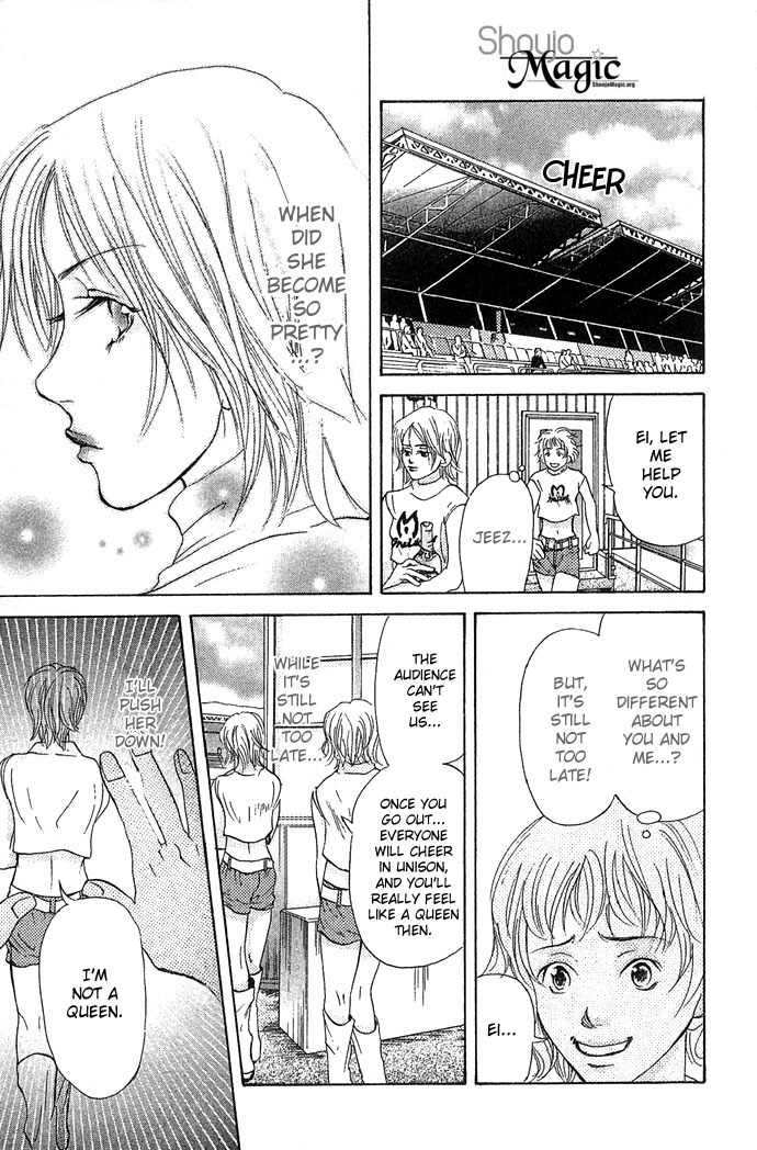 Bitter - Nakechau Koi Monogatari Chapter 2 page 49 - Chapter 2: Racing Queen
