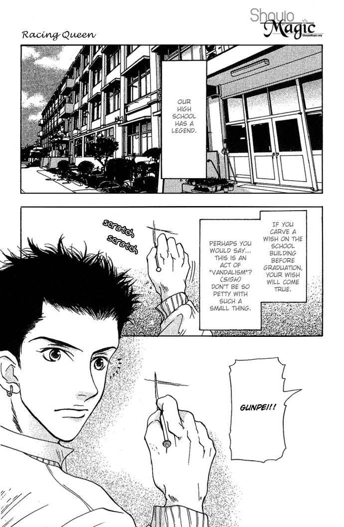 Bitter - Nakechau Koi Monogatari Chapter 2 page 5 - Chapter 2: Racing Queen