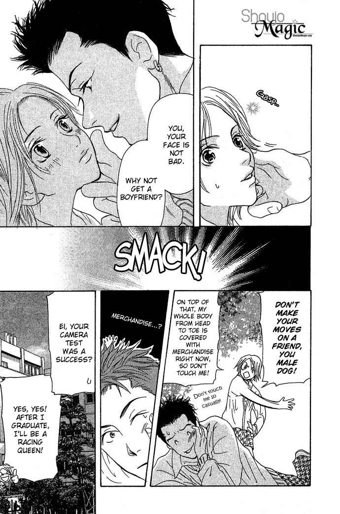 Bitter - Nakechau Koi Monogatari Chapter 2 page 7 - Chapter 2: Racing Queen