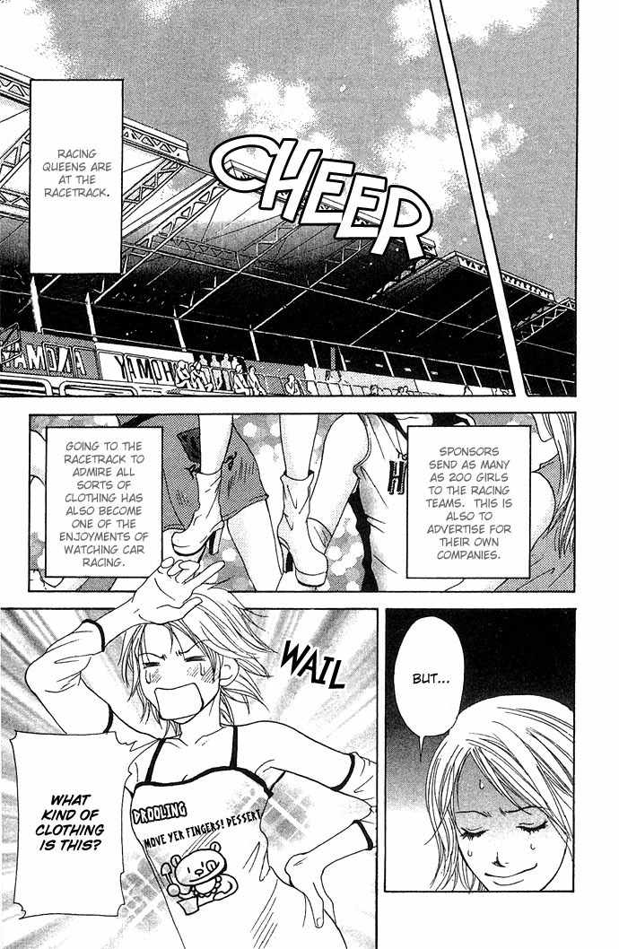 Bitter - Nakechau Koi Monogatari Chapter 2 page 9 - Chapter 2: Racing Queen