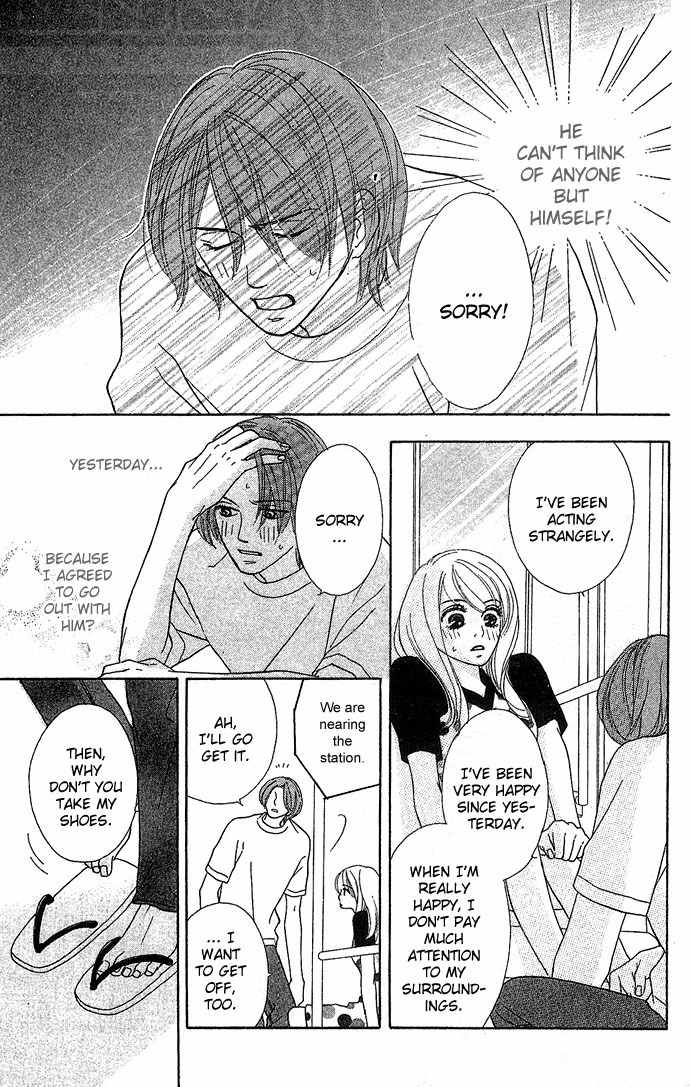 Bitter - Nakechau Koi Monogatari Chapter 3 page 10 - Chapter 3: English Garden