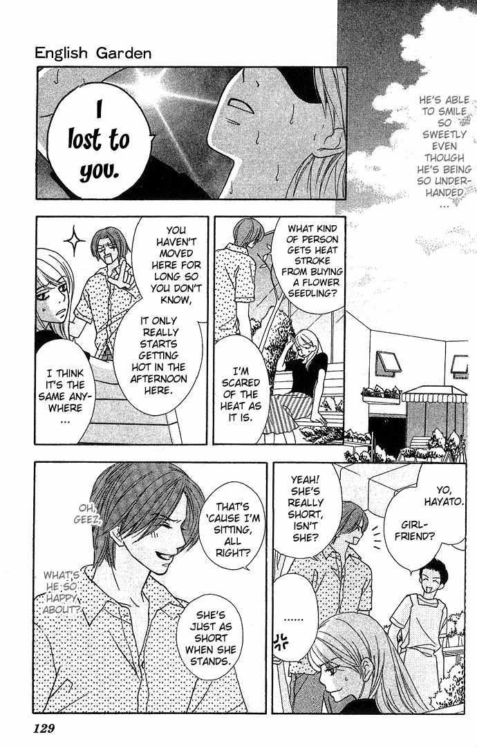 Bitter - Nakechau Koi Monogatari Chapter 3 page 14 - Chapter 3: English Garden