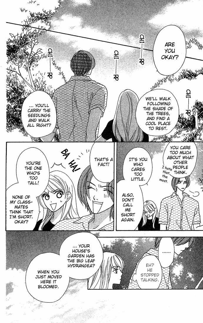 Bitter - Nakechau Koi Monogatari Chapter 3 page 15 - Chapter 3: English Garden