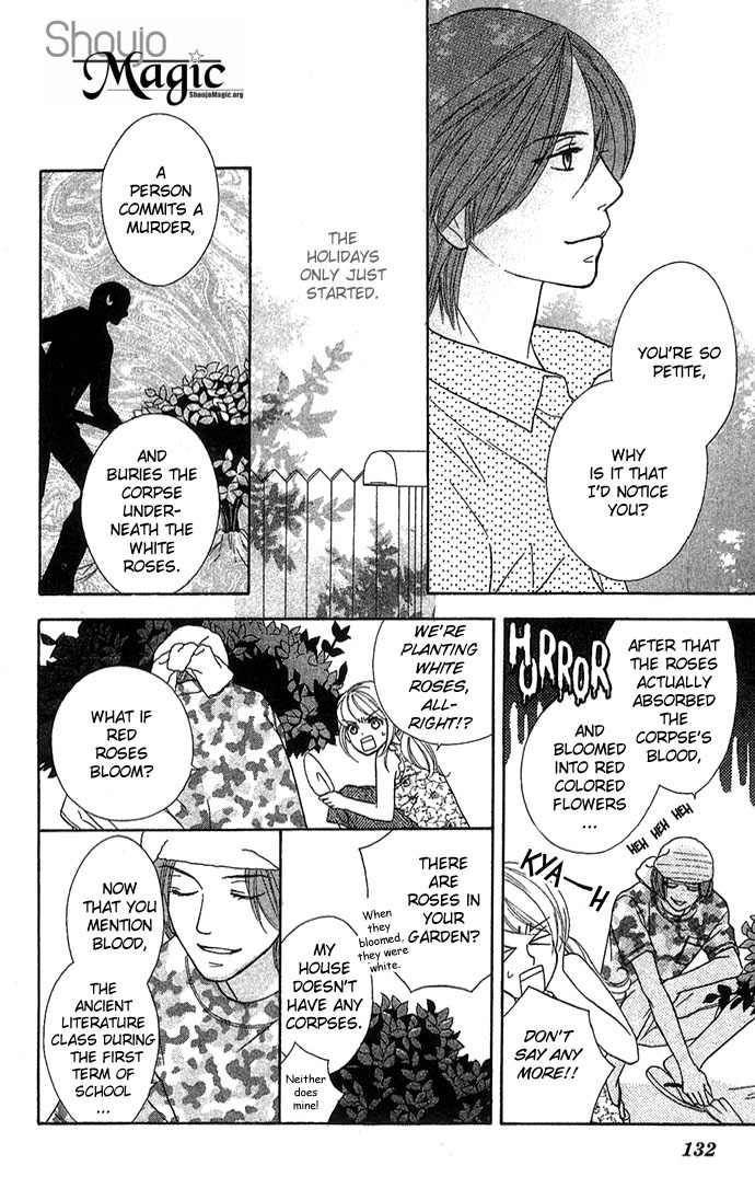 Bitter - Nakechau Koi Monogatari Chapter 3 page 17 - Chapter 3: English Garden