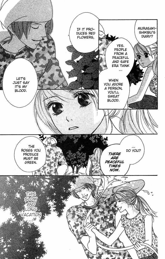 Bitter - Nakechau Koi Monogatari Chapter 3 page 18 - Chapter 3: English Garden