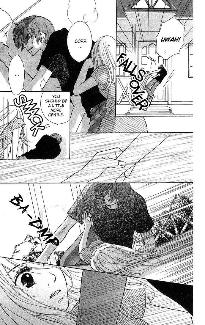Bitter - Nakechau Koi Monogatari Chapter 3 page 20 - Chapter 3: English Garden