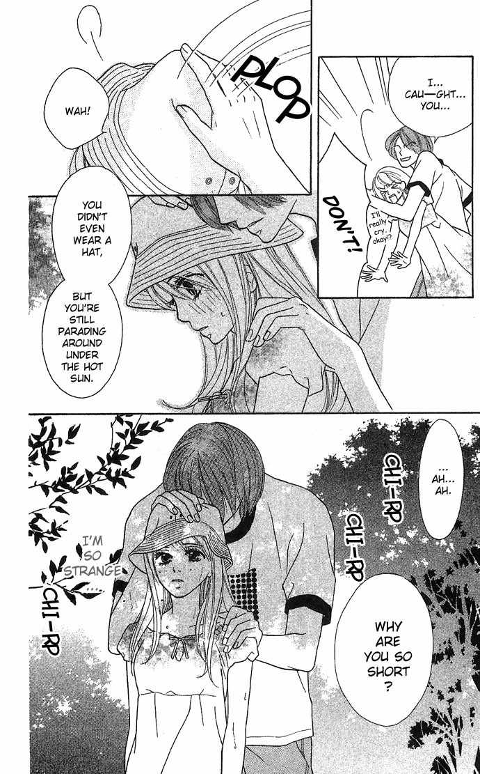Bitter - Nakechau Koi Monogatari Chapter 3 page 25 - Chapter 3: English Garden