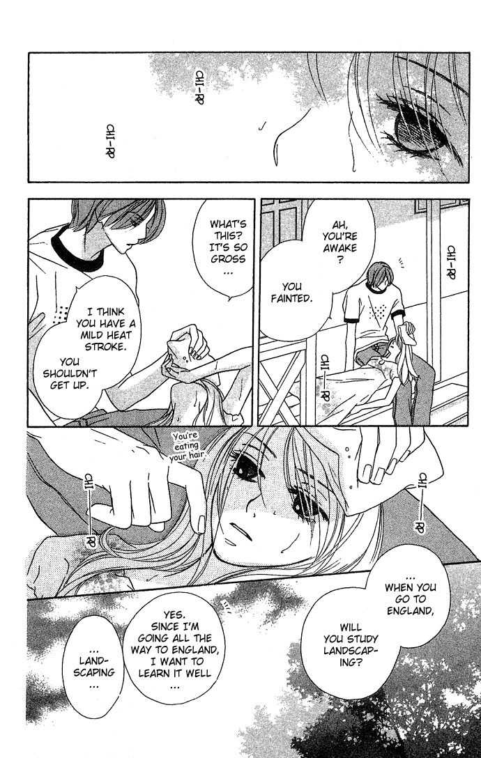 Bitter - Nakechau Koi Monogatari Chapter 3 page 27 - Chapter 3: English Garden
