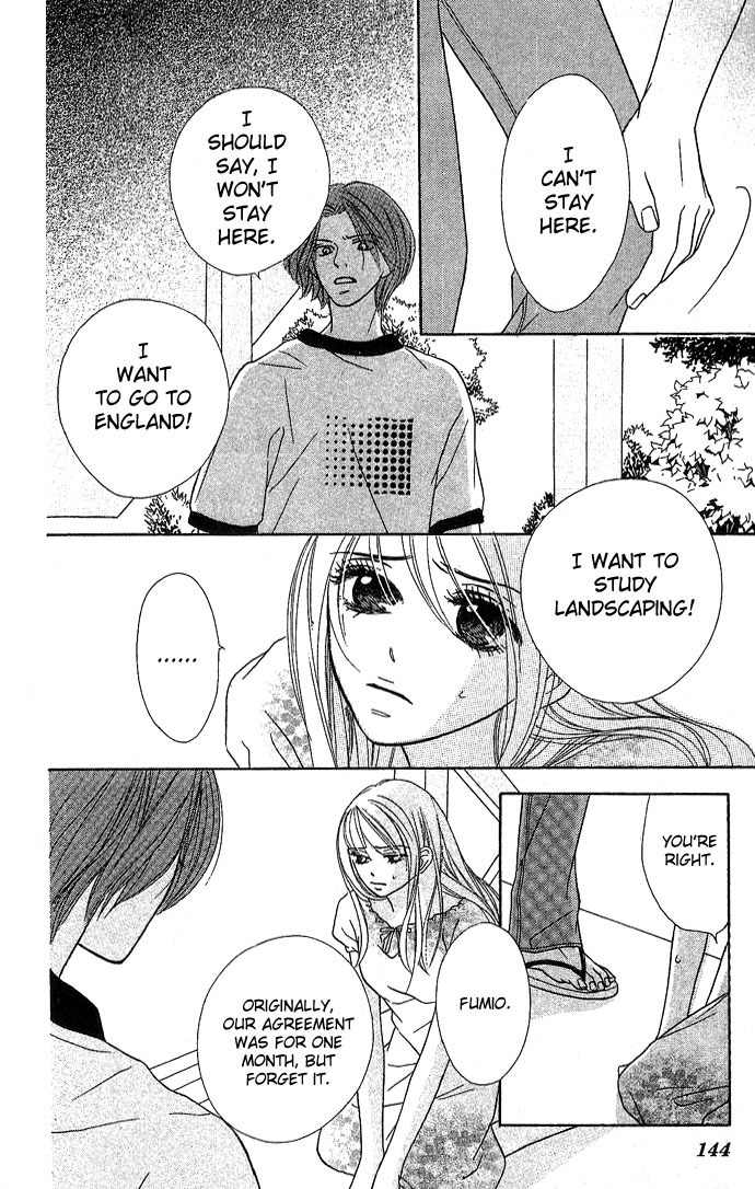 Bitter - Nakechau Koi Monogatari Chapter 3 page 29 - Chapter 3: English Garden