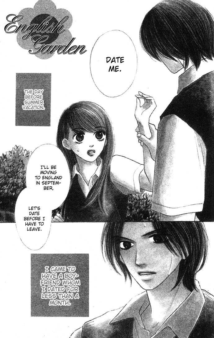 Bitter - Nakechau Koi Monogatari Chapter 3 page 3 - Chapter 3: English Garden