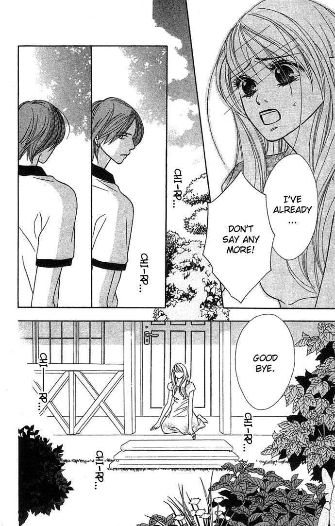 Bitter - Nakechau Koi Monogatari Chapter 3 page 31 - Chapter 3: English Garden