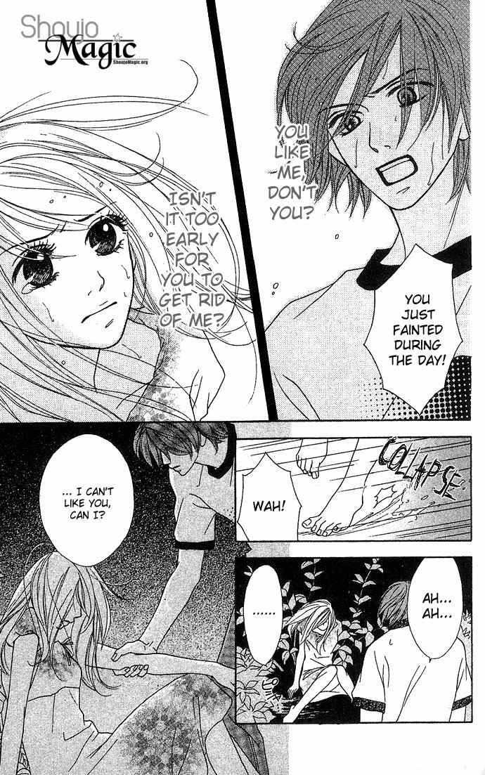 Bitter - Nakechau Koi Monogatari Chapter 3 page 36 - Chapter 3: English Garden