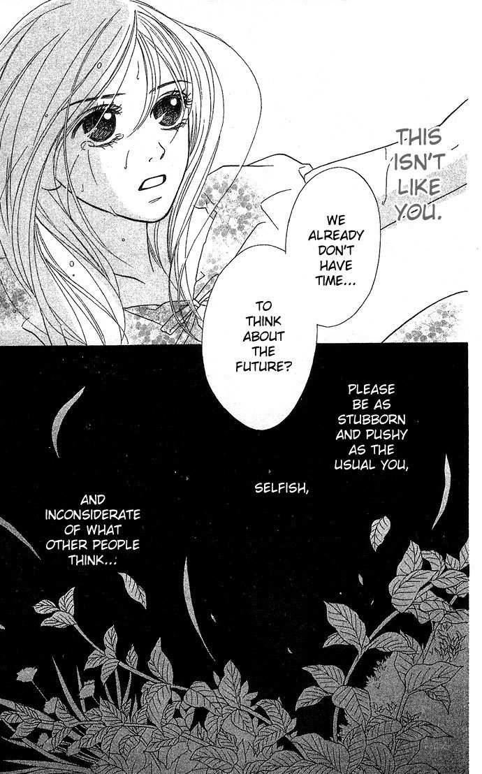 Bitter - Nakechau Koi Monogatari Chapter 3 page 38 - Chapter 3: English Garden