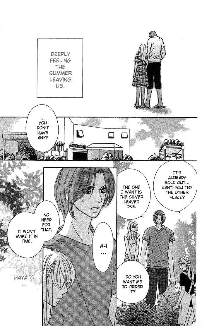 Bitter - Nakechau Koi Monogatari Chapter 3 page 42 - Chapter 3: English Garden