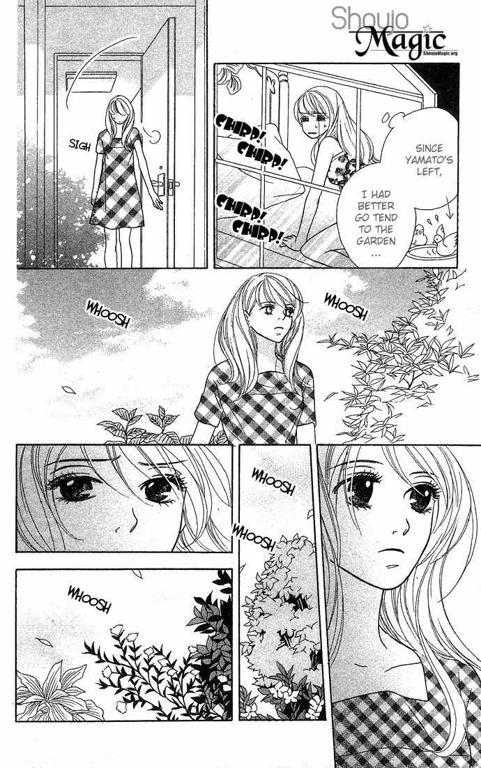 Bitter - Nakechau Koi Monogatari Chapter 3 page 47 - Chapter 3: English Garden