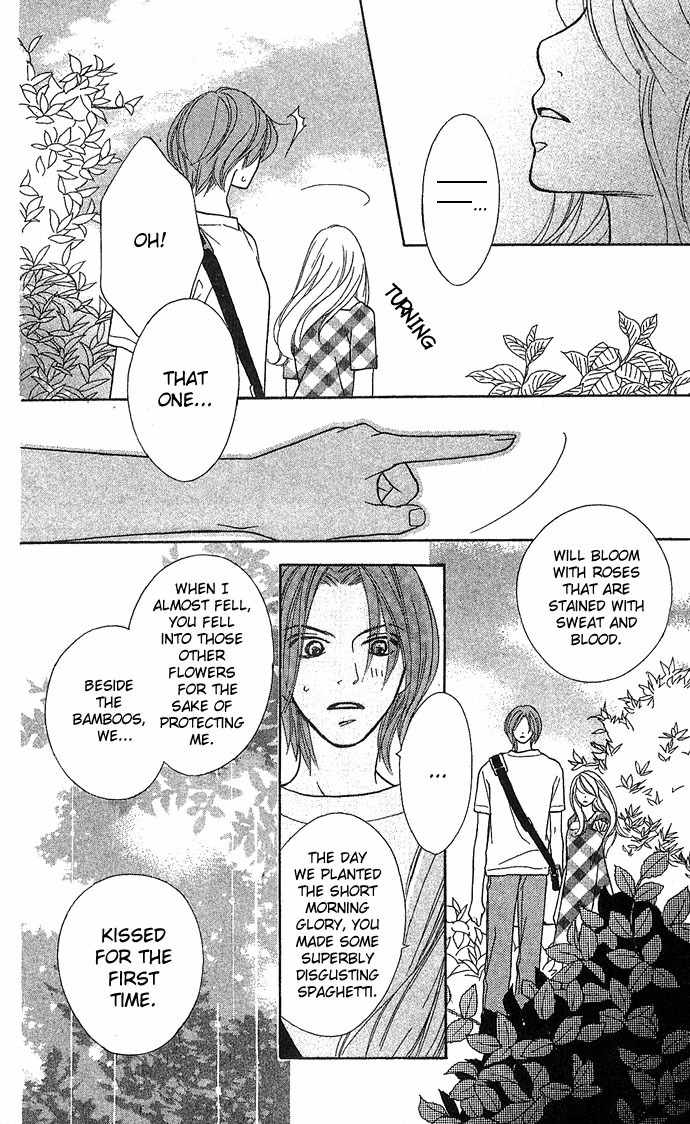 Bitter - Nakechau Koi Monogatari Chapter 3 page 49 - Chapter 3: English Garden