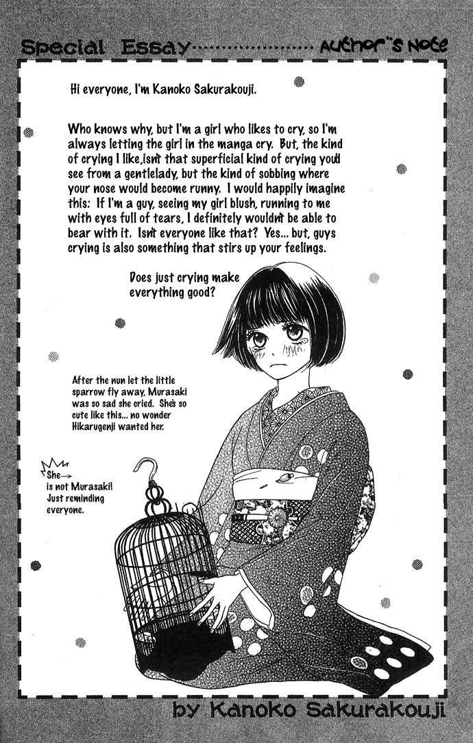 Bitter - Nakechau Koi Monogatari Chapter 3 page 5 - Chapter 3: English Garden
