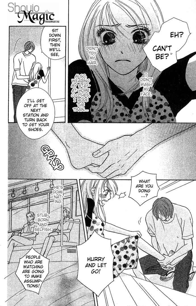 Bitter - Nakechau Koi Monogatari Chapter 3 page 9 - Chapter 3: English Garden
