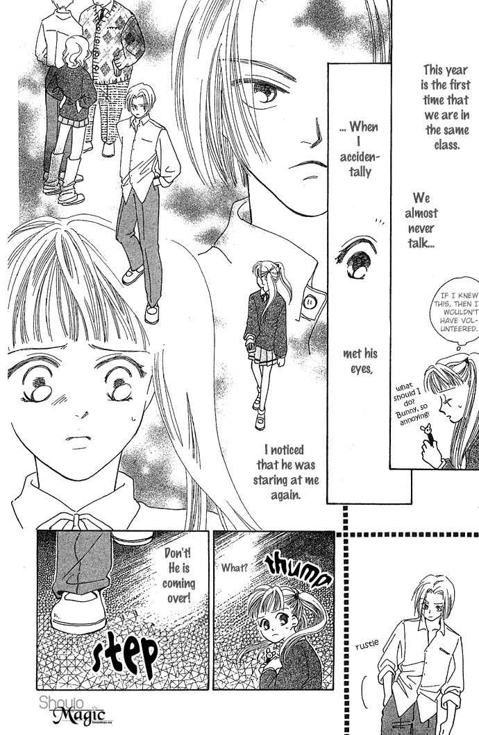 Bitter - Nakechau Koi Monogatari Chapter 4 page 11 - Chapter 4: Pure White Memorial Day