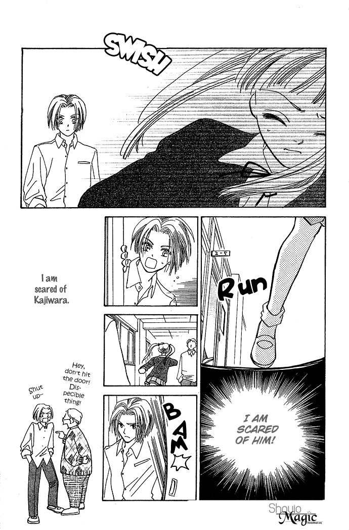 Bitter - Nakechau Koi Monogatari Chapter 4 page 12 - Chapter 4: Pure White Memorial Day