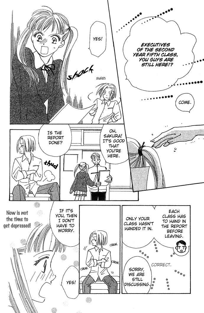 Bitter - Nakechau Koi Monogatari Chapter 4 page 15 - Chapter 4: Pure White Memorial Day