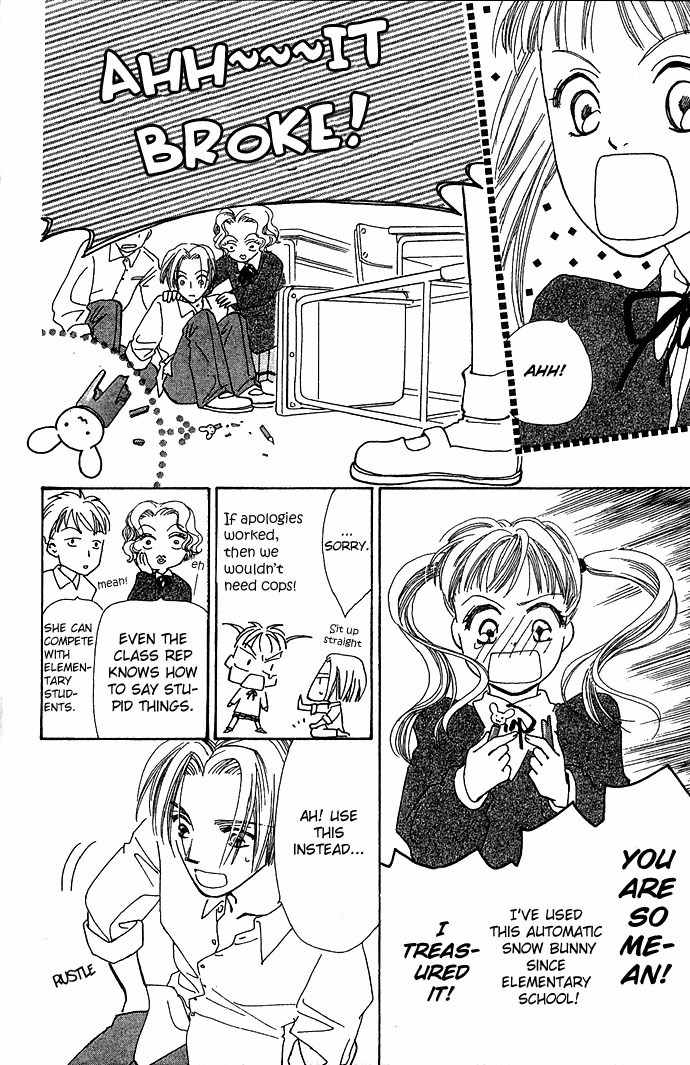 Bitter - Nakechau Koi Monogatari Chapter 4 page 17 - Chapter 4: Pure White Memorial Day