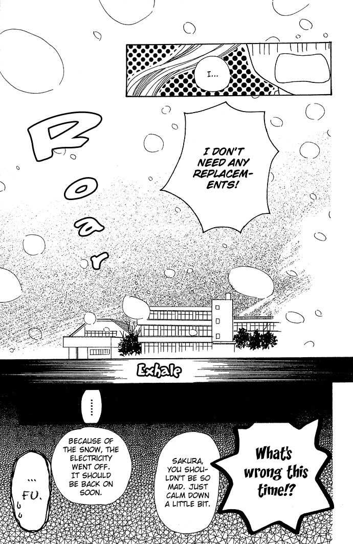 Bitter - Nakechau Koi Monogatari Chapter 4 page 18 - Chapter 4: Pure White Memorial Day