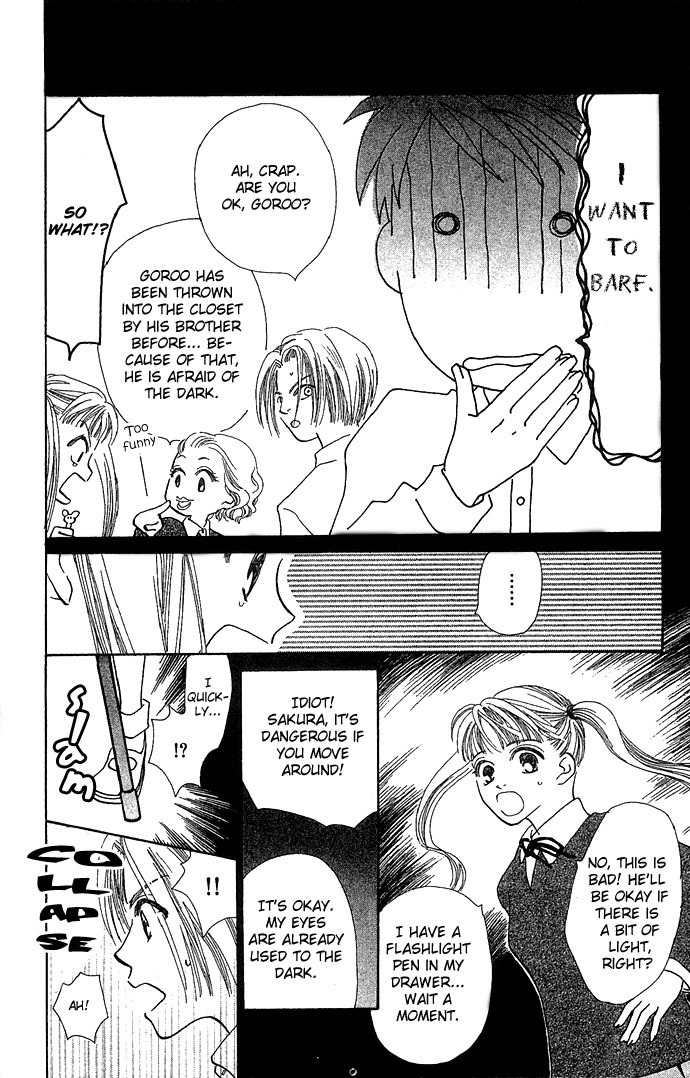 Bitter - Nakechau Koi Monogatari Chapter 4 page 19 - Chapter 4: Pure White Memorial Day