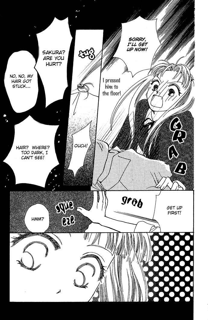 Bitter - Nakechau Koi Monogatari Chapter 4 page 22 - Chapter 4: Pure White Memorial Day