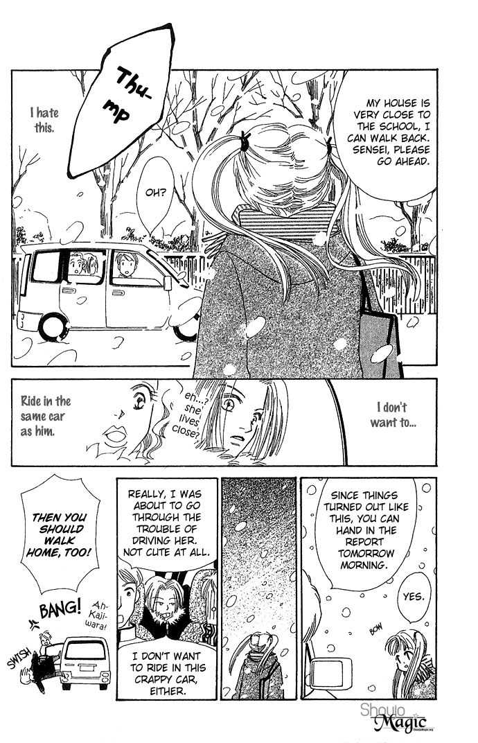 Bitter - Nakechau Koi Monogatari Chapter 4 page 27 - Chapter 4: Pure White Memorial Day