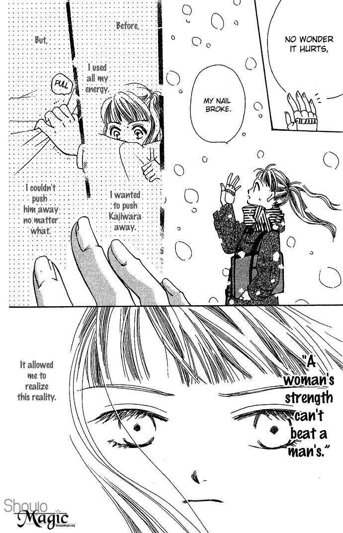 Bitter - Nakechau Koi Monogatari Chapter 4 page 29 - Chapter 4: Pure White Memorial Day