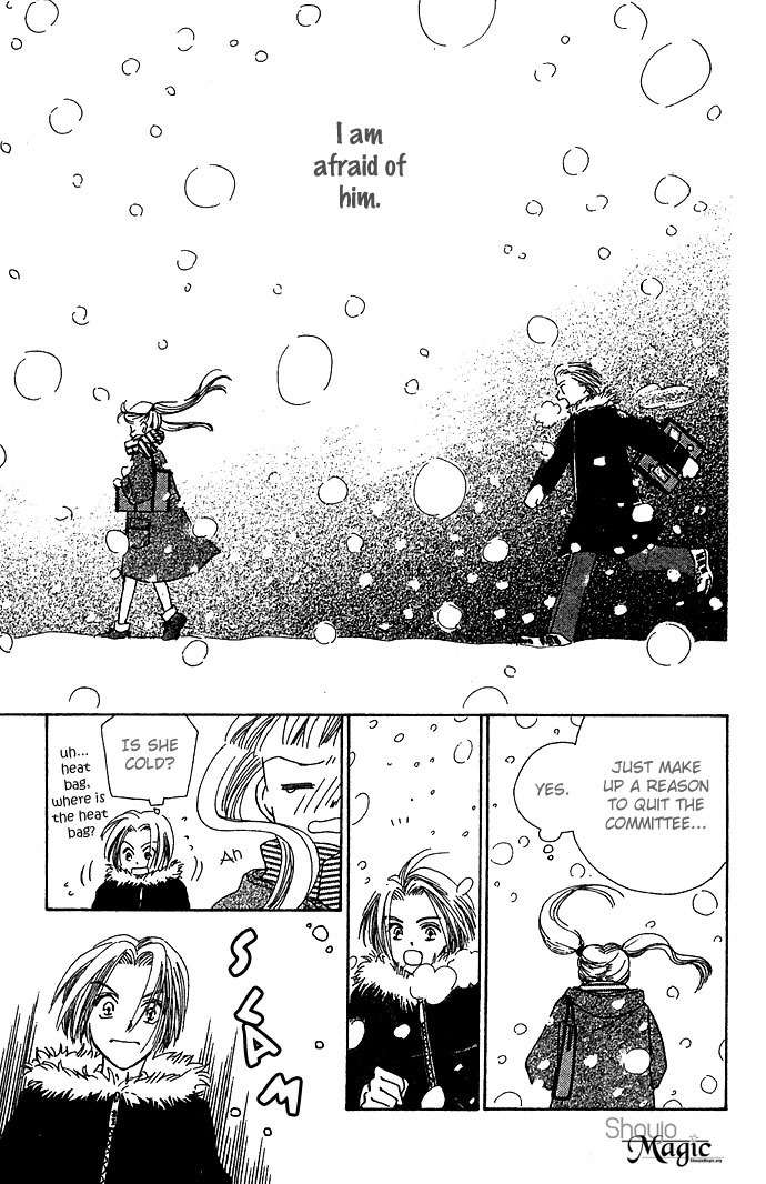 Bitter - Nakechau Koi Monogatari Chapter 4 page 30 - Chapter 4: Pure White Memorial Day