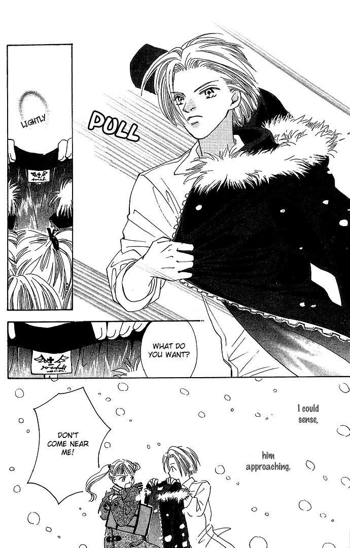 Bitter - Nakechau Koi Monogatari Chapter 4 page 31 - Chapter 4: Pure White Memorial Day