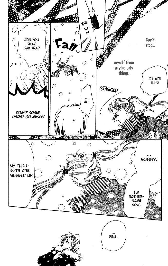 Bitter - Nakechau Koi Monogatari Chapter 4 page 33 - Chapter 4: Pure White Memorial Day