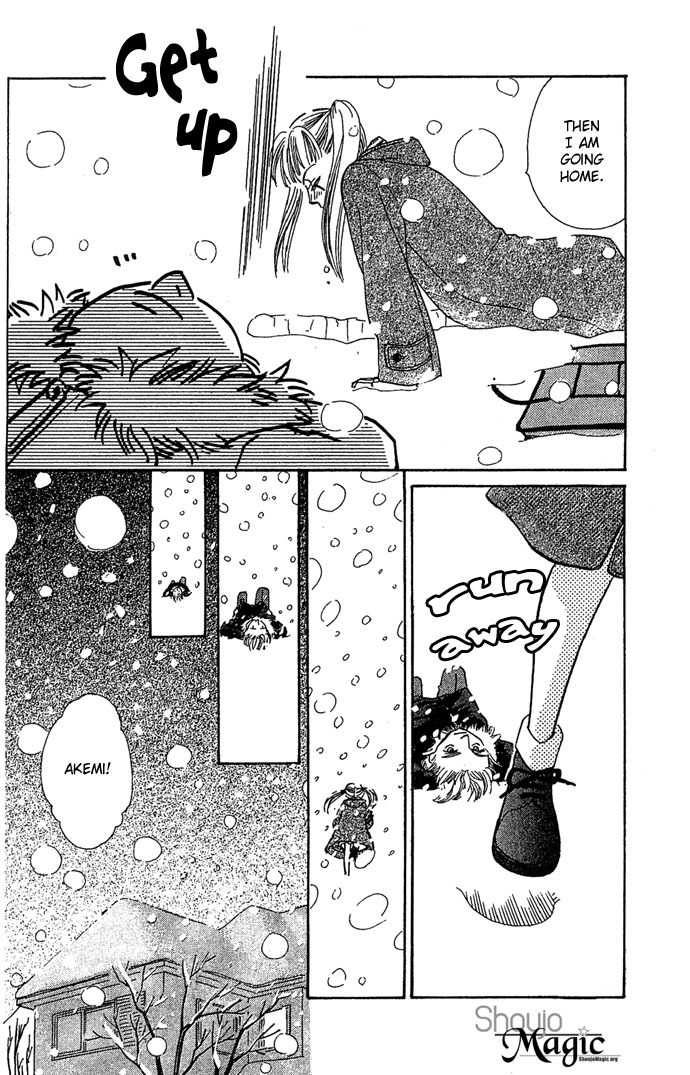 Bitter - Nakechau Koi Monogatari Chapter 4 page 35 - Chapter 4: Pure White Memorial Day