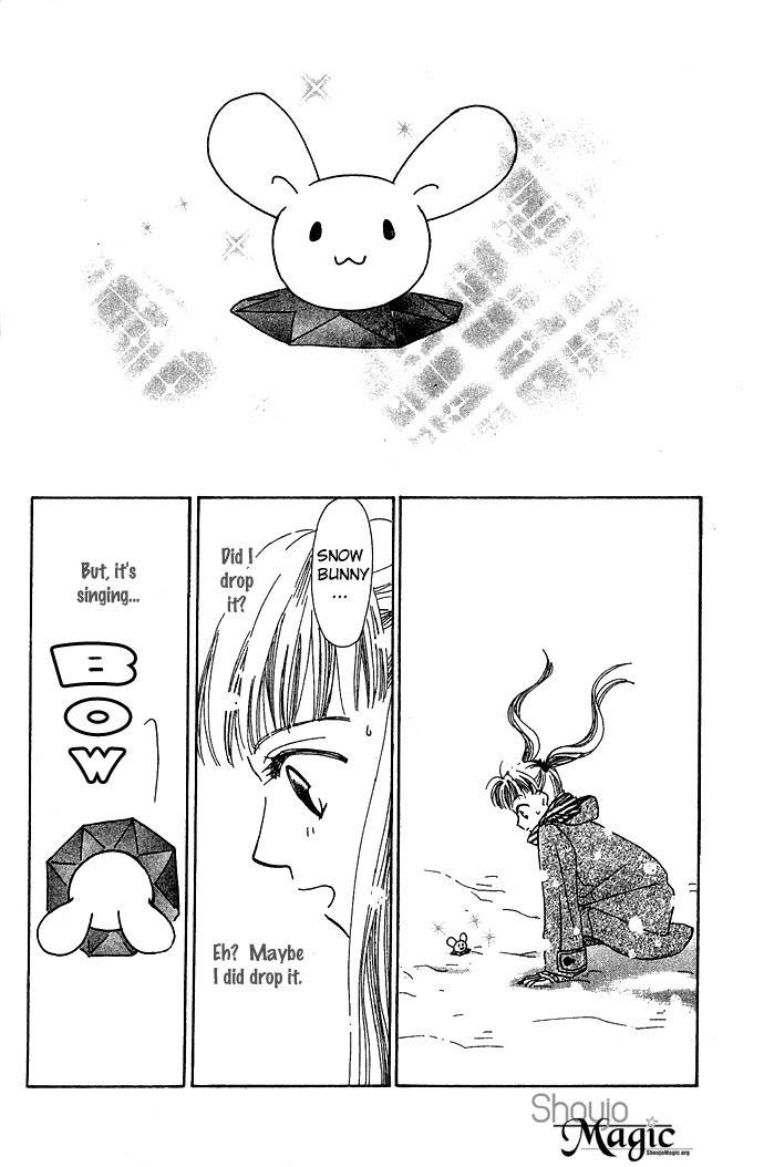 Bitter - Nakechau Koi Monogatari Chapter 4 page 38 - Chapter 4: Pure White Memorial Day