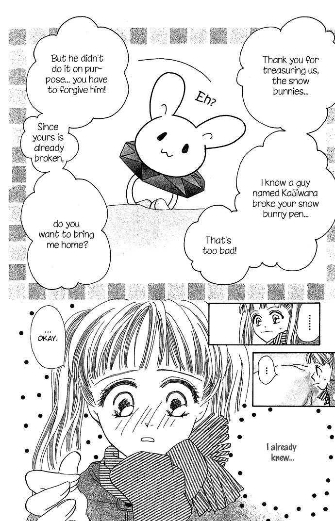 Bitter - Nakechau Koi Monogatari Chapter 4 page 39 - Chapter 4: Pure White Memorial Day