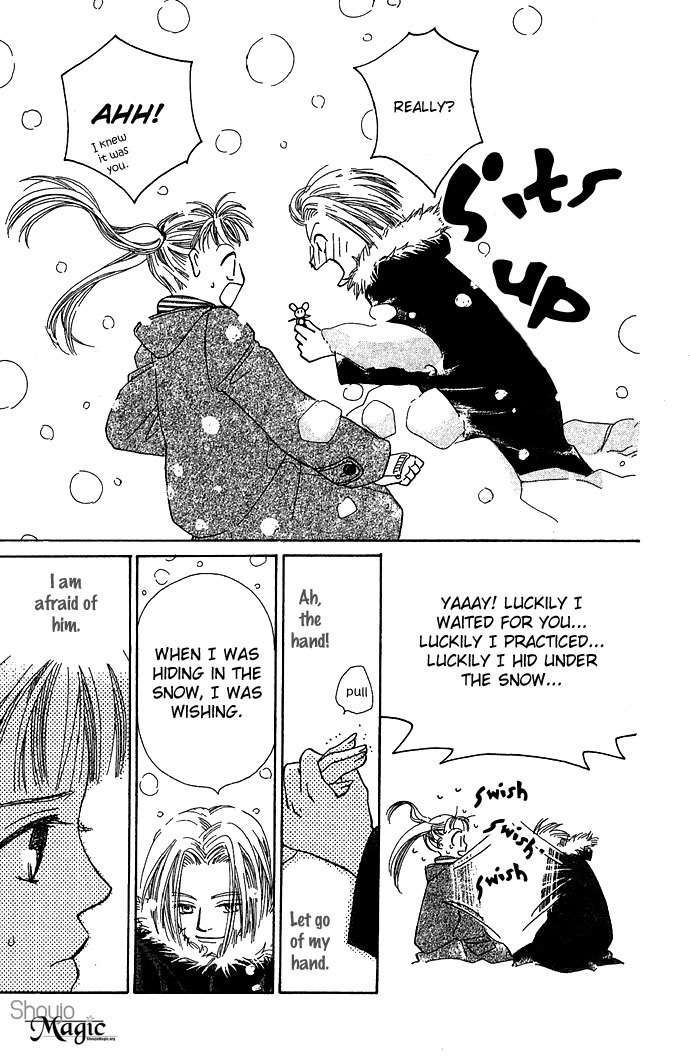 Bitter - Nakechau Koi Monogatari Chapter 4 page 40 - Chapter 4: Pure White Memorial Day