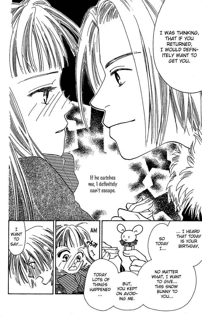 Bitter - Nakechau Koi Monogatari Chapter 4 page 41 - Chapter 4: Pure White Memorial Day