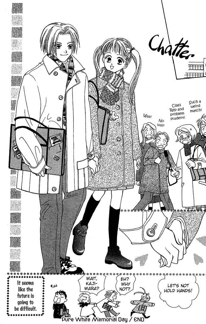 Bitter - Nakechau Koi Monogatari Chapter 4 page 43 - Chapter 4: Pure White Memorial Day