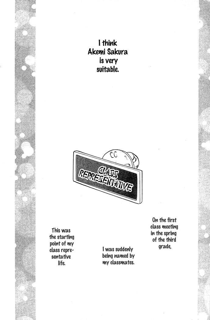 Bitter - Nakechau Koi Monogatari Chapter 4 page 5 - Chapter 4: Pure White Memorial Day