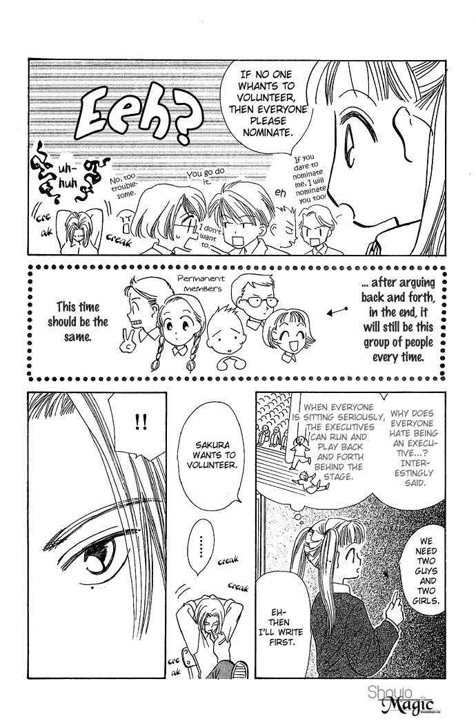 Bitter - Nakechau Koi Monogatari Chapter 4 page 7 - Chapter 4: Pure White Memorial Day
