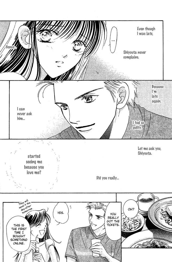 Bitter - Nakechau Koi Monogatari Chapter 5 page 10 - Chapter 5: The Cafe That Ended The Unrequited Love