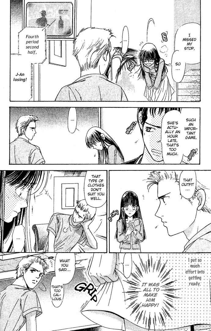 Bitter - Nakechau Koi Monogatari Chapter 5 page 12 - Chapter 5: The Cafe That Ended The Unrequited Love
