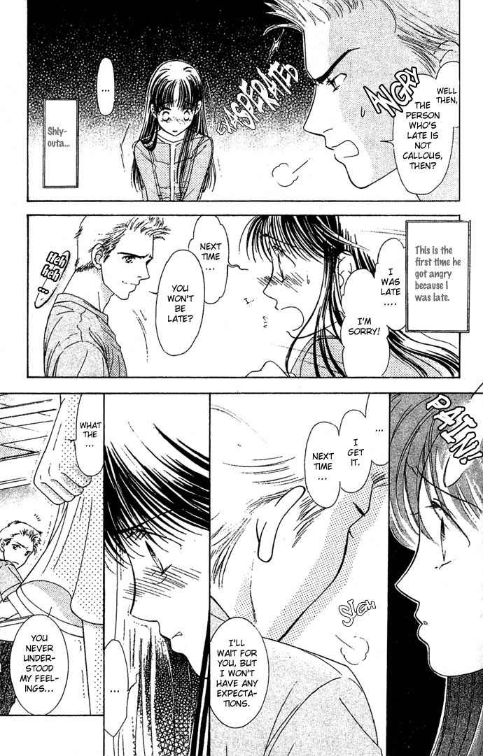 Bitter - Nakechau Koi Monogatari Chapter 5 page 13 - Chapter 5: The Cafe That Ended The Unrequited Love