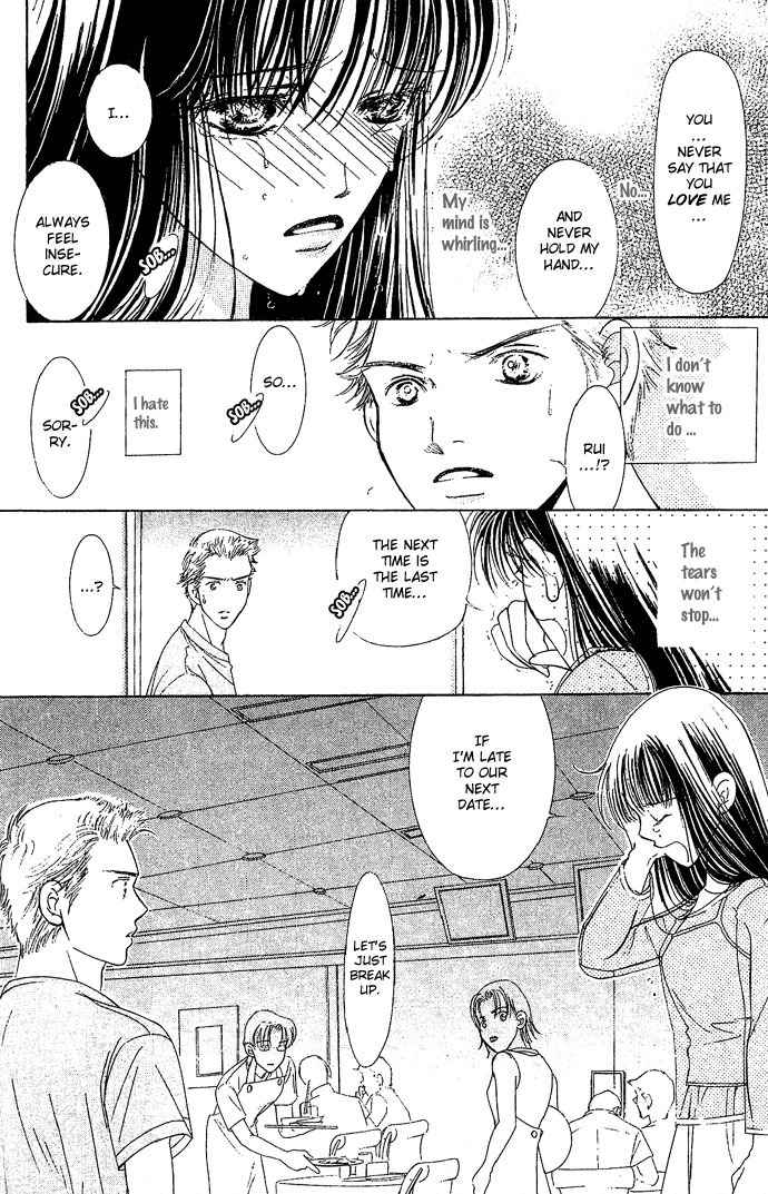 Bitter - Nakechau Koi Monogatari Chapter 5 page 14 - Chapter 5: The Cafe That Ended The Unrequited Love